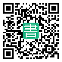 手機閱讀請點擊或掃描二維碼