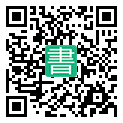 手機閱讀請點擊或掃描二維碼