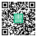 手機閱讀請點擊或掃描二維碼