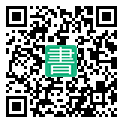 手機閱讀請點擊或掃描二維碼