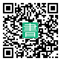 手機閱讀請點擊或掃描二維碼
