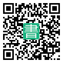 手機閱讀請點擊或掃描二維碼