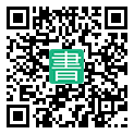 手機閱讀請點擊或掃描二維碼
