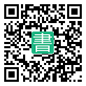 手機閱讀請點擊或掃描二維碼