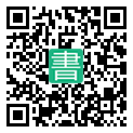 手機閱讀請點擊或掃描二維碼
