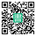 手機閱讀請點擊或掃描二維碼