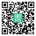 手機閱讀請點擊或掃描二維碼