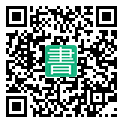 手機閱讀請點擊或掃描二維碼