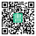 手機閱讀請點擊或掃描二維碼