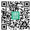 手機閱讀請點擊或掃描二維碼