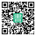 手機閱讀請點擊或掃描二維碼