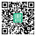手機閱讀請點擊或掃描二維碼