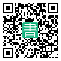 手機閱讀請點擊或掃描二維碼