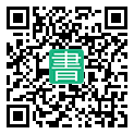 手機閱讀請點擊或掃描二維碼