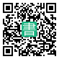 手機閱讀請點擊或掃描二維碼