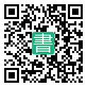 手機閱讀請點擊或掃描二維碼