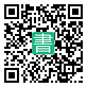 手機閱讀請點擊或掃描二維碼