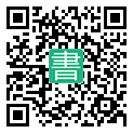 手機閱讀請點擊或掃描二維碼