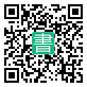 手機閱讀請點擊或掃描二維碼