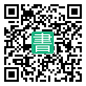 手機閱讀請點擊或掃描二維碼