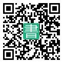 手機閱讀請點擊或掃描二維碼