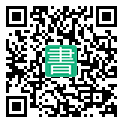 手機閱讀請點擊或掃描二維碼