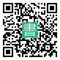 手機閱讀請點擊或掃描二維碼