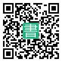 手機閱讀請點擊或掃描二維碼