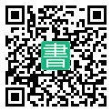 手機閱讀請點擊或掃描二維碼