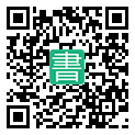 手機閱讀請點擊或掃描二維碼
