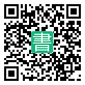 手機閱讀請點擊或掃描二維碼