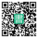 手機閱讀請點擊或掃描二維碼