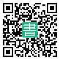 手機閱讀請點擊或掃描二維碼