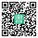 手機閱讀請點擊或掃描二維碼