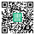 手機閱讀請點擊或掃描二維碼