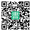 手機閱讀請點擊或掃描二維碼