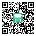 手機閱讀請點擊或掃描二維碼