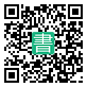 手機閱讀請點擊或掃描二維碼