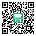 手機閱讀請點擊或掃描二維碼