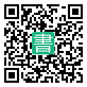 手機閱讀請點擊或掃描二維碼
