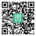 手機閱讀請點擊或掃描二維碼