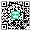 手機閱讀請點擊或掃描二維碼