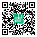 手機閱讀請點擊或掃描二維碼