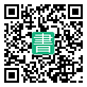 手機閱讀請點擊或掃描二維碼