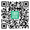 手機閱讀請點擊或掃描二維碼