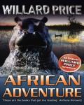 哈爾羅傑歷險記06：非洲歷險