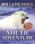 哈爾羅傑歷險記14：北極探險