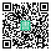 京門風月免費線上閱讀 西子情 和圖書